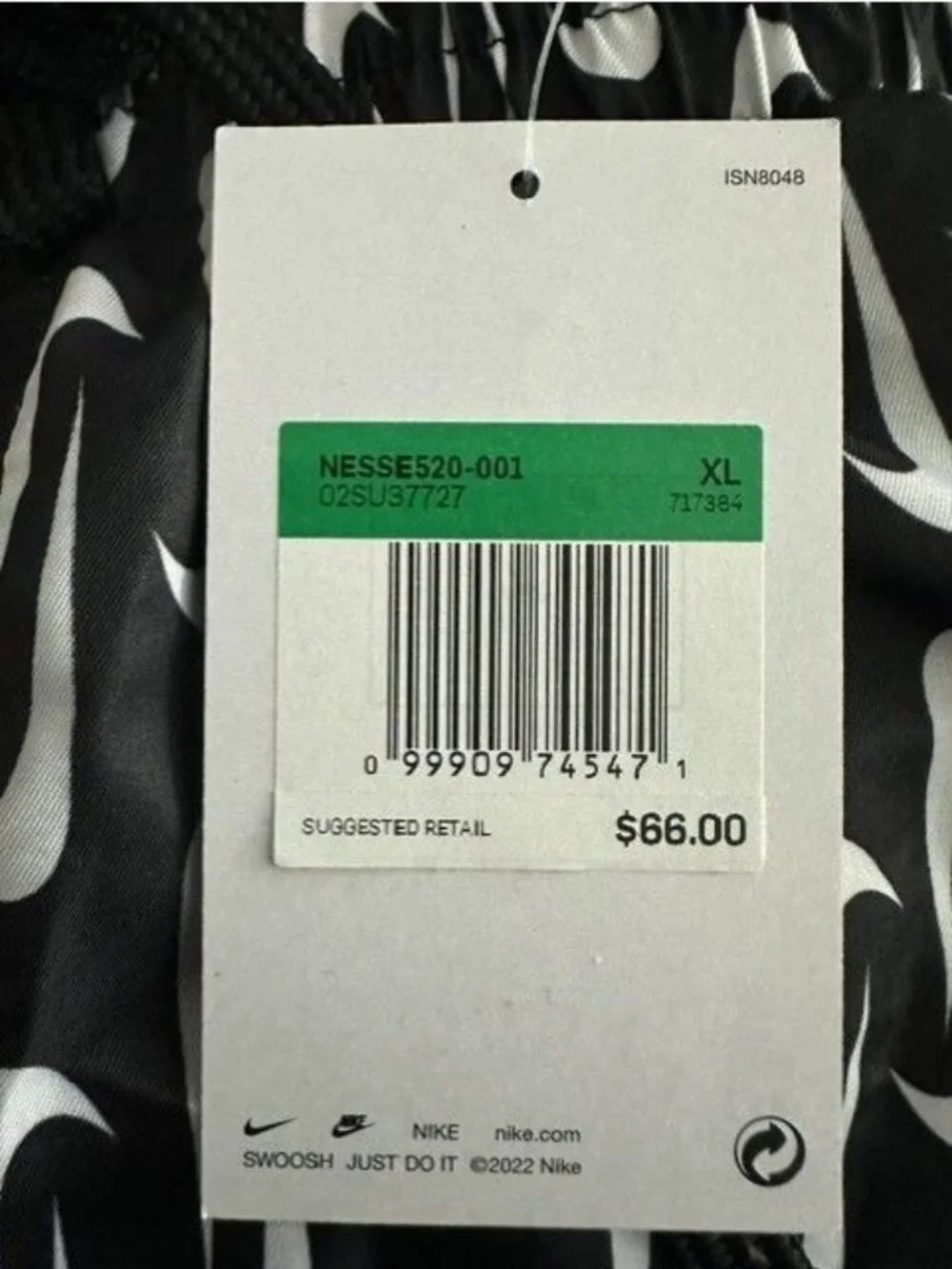 Nike Swim Logo 5